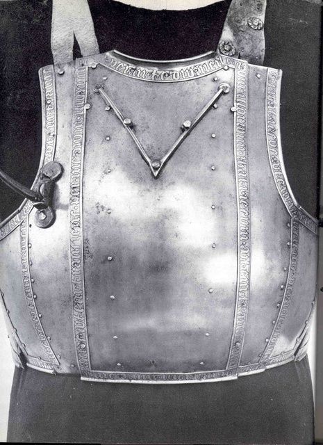 Кираса из Кьюрбурга 1380 года