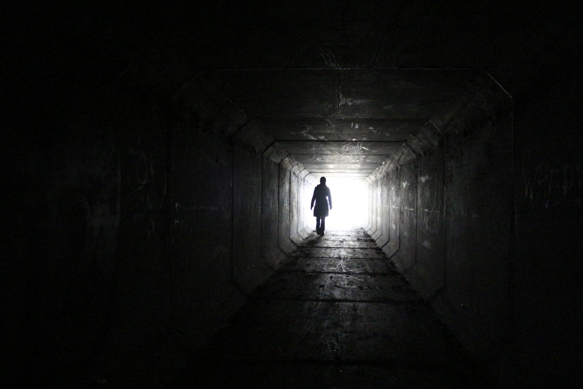 Дорога, уходящая к горизонту