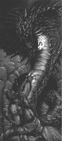 Гигантская змея из Serpent in the Fold, исходная иллюстрация