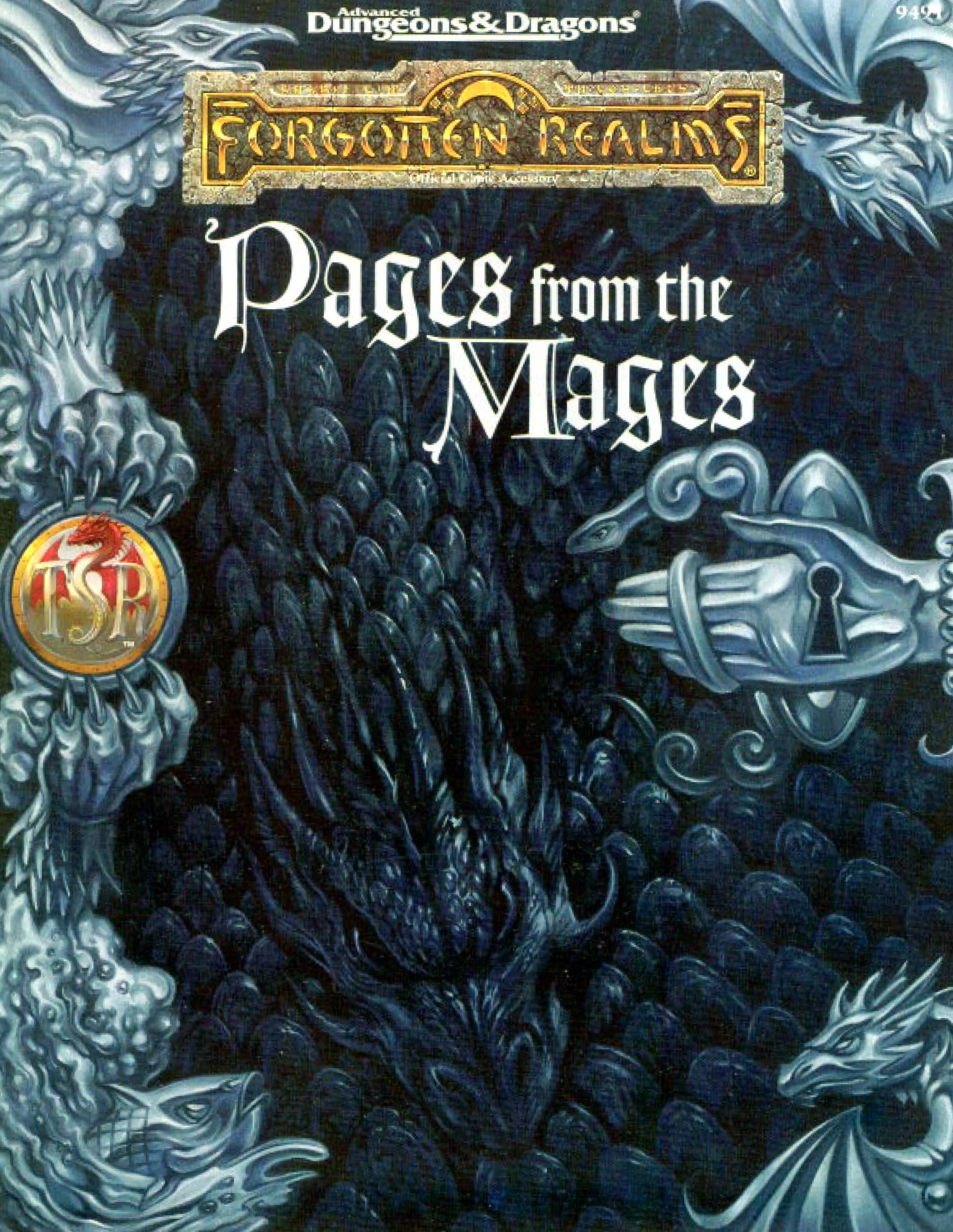 Иллюстрация из Pages from the Mages