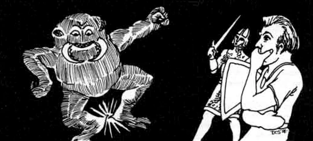 Иллюстрация к неудержимой пляске Отто из Player’s Handbook