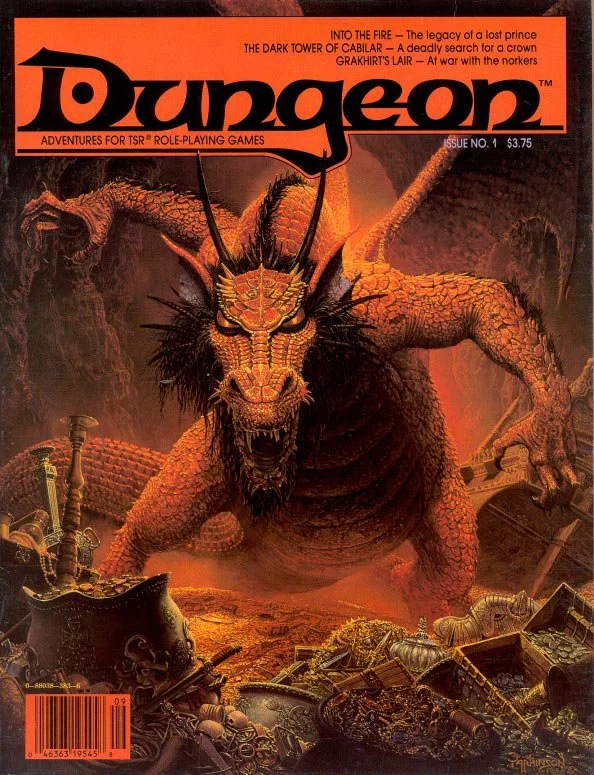 Dungeon #1, сентябрь/октябрь 1986 г. TSR Inc / Wizards of the Coast / Кейт Паркинсон