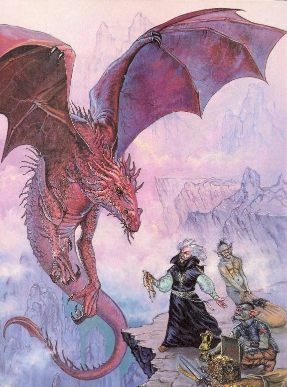 Dragon #134, июнь 1988 г. TSR Inc / Wizards of the Coast / Кен Видинг