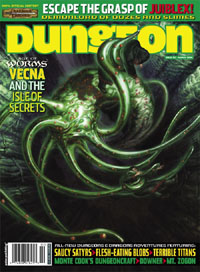 Обложка журнала Dungeon № 132