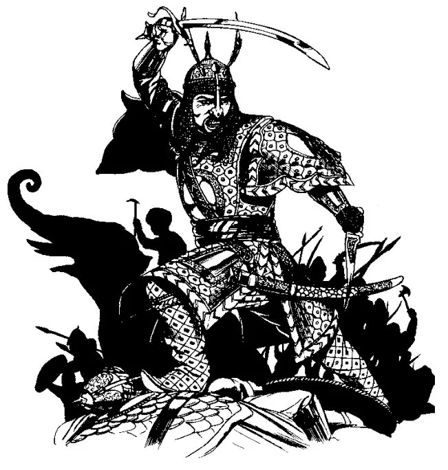 Рейнджер из Dragon № 225