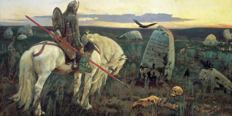 «Витязь на распутье» Виктора Васнецова